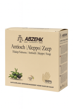 ABZEHK Antioch (Aleppo) Soap set 650 g