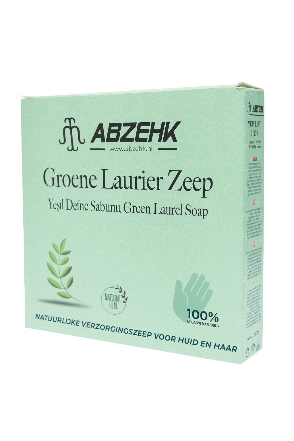 ABZEHK Groene Laurier Zeep 4 Stuks