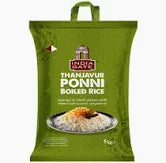 Indian Gate Thanjavur Ponni Boiled Rice 5 kg